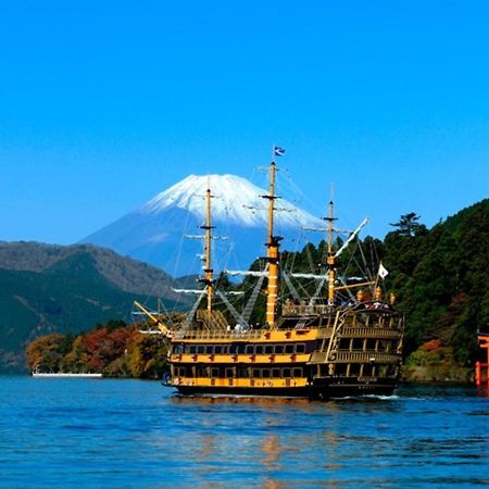Syunkasyuutou - Vacation Stay 53636V 箱根町 エクステリア 写真