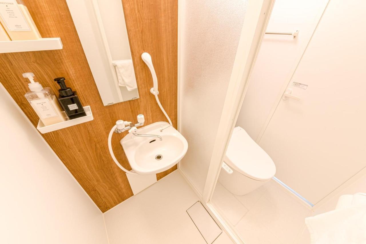 Syunkasyuutou - Vacation Stay 53636V 箱根町 エクステリア 写真